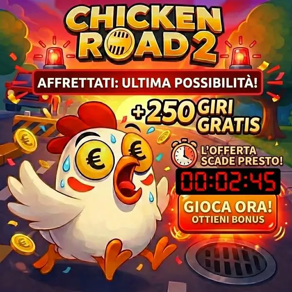 Кадр рекламы Play4Win