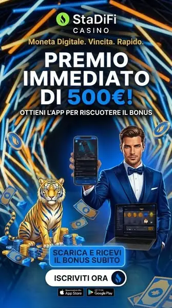 Кадр рекламы Stadifi