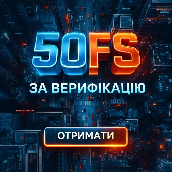Кадр рекламы Good luck