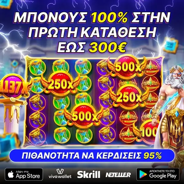 Кадр рекламы Maciel