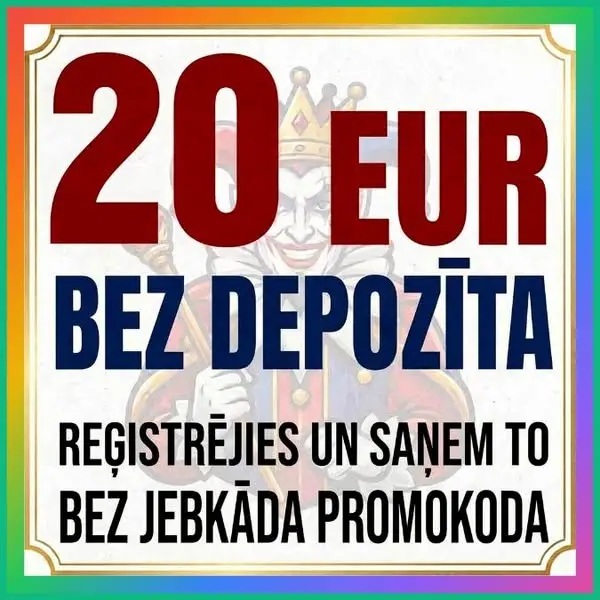 Кадр рекламы Win Gold