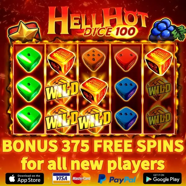 Кадр рекламы Spin Boost