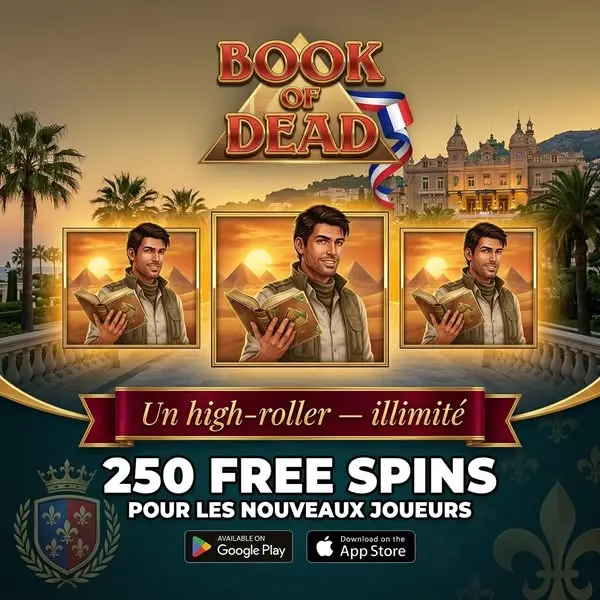 Кадр рекламы Monte Lucky