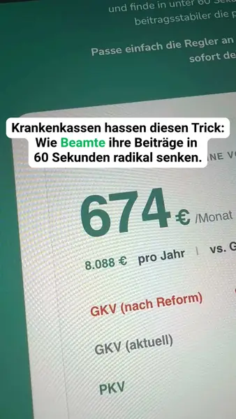Кадр рекламы HanseMerkur Exklusiv