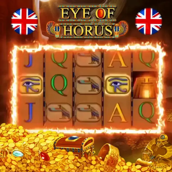 Кадр рекламы Daily Jackpot