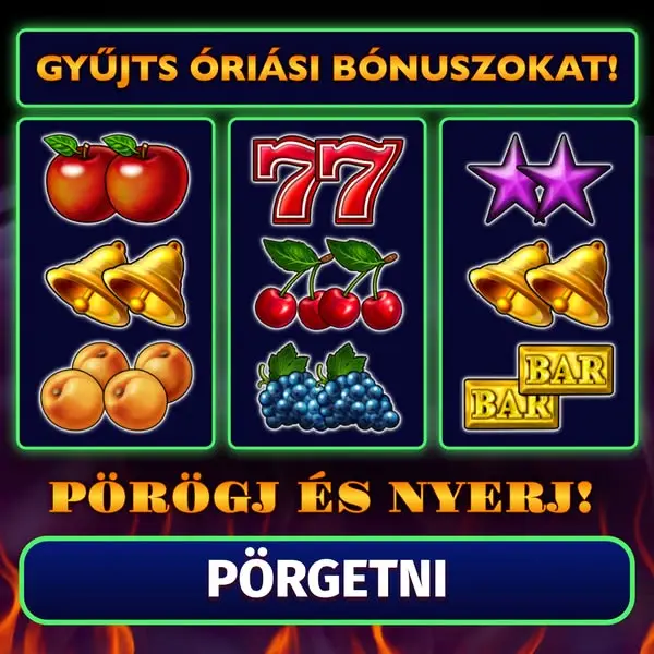 Кадр рекламы Nabo Poay