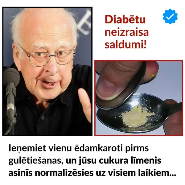 Кадр рекламы Sozamed