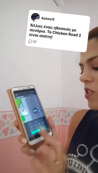 Кадр рекламы Spin Boost