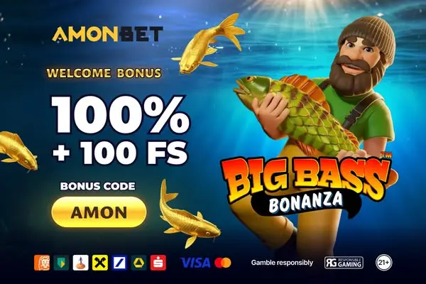 Кадр рекламы AmonGames