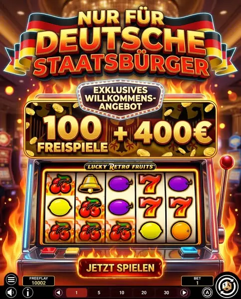 Кадр рекламы Deutschland Online