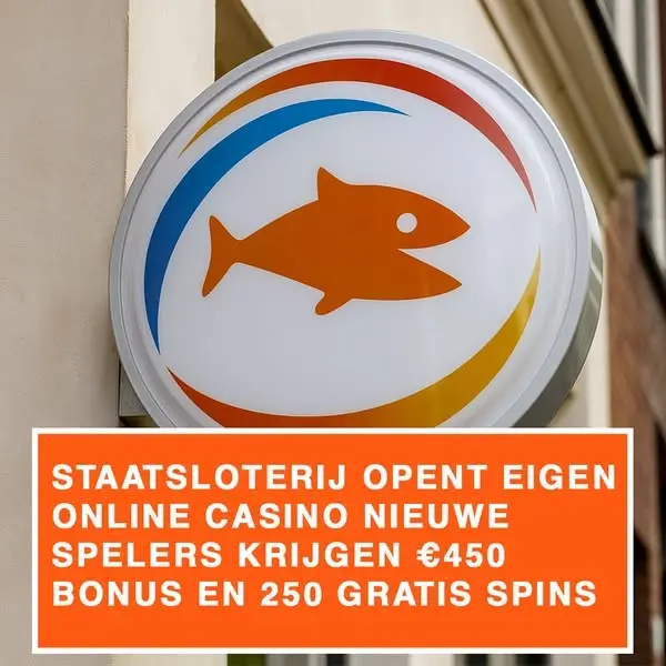 Кадр рекламы Online Casino