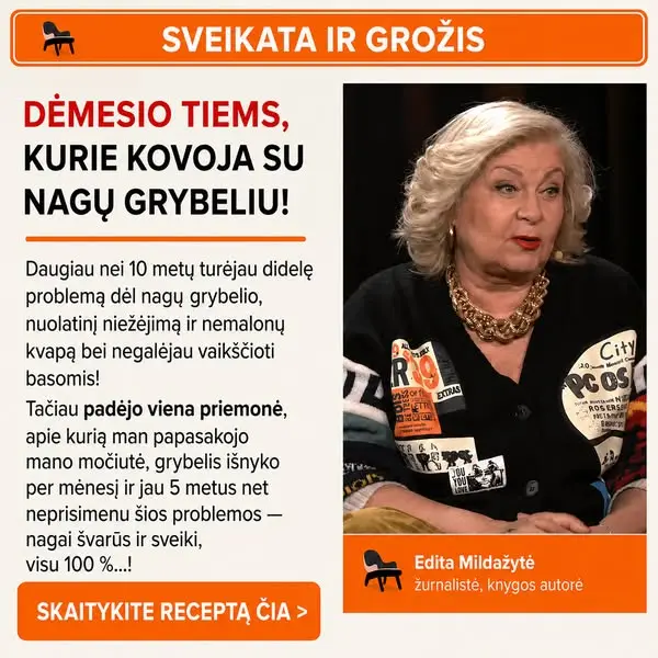 Кадр рекламы Daily Wellness Tips