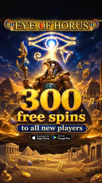 Кадр рекламы Egypt Slots