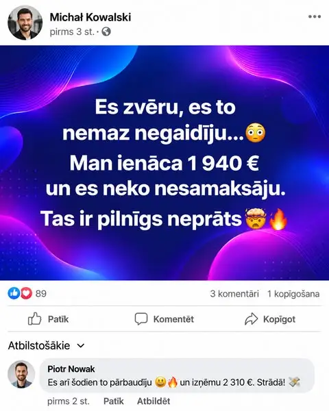Кадр рекламы Kacper Nowak