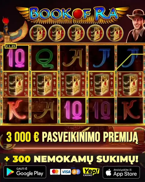 Кадр рекламы Bet Infinity