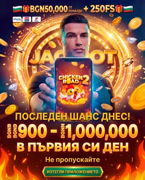 Кадр рекламы Giang Ngà