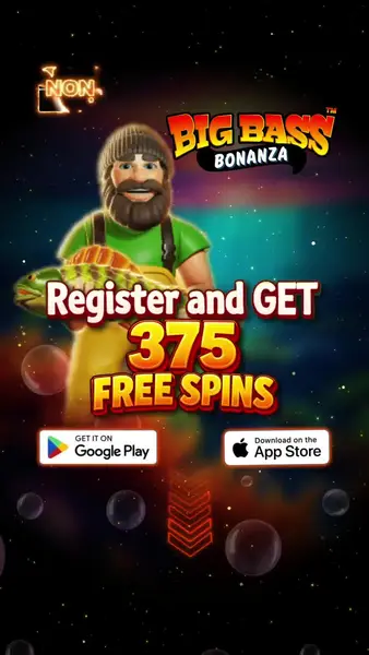 Кадр рекламы Lucky 7
