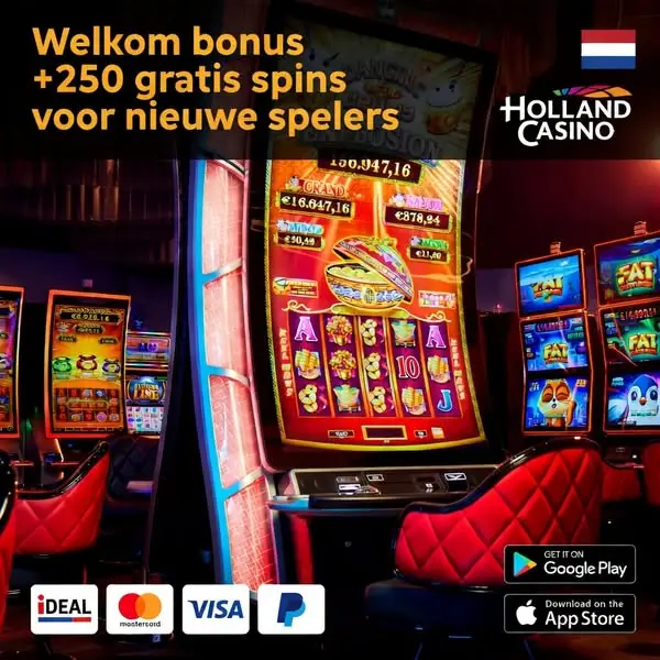 Кадр рекламы Holland Сasino