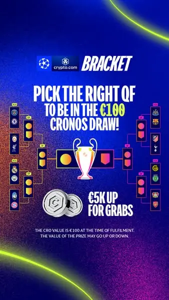 Кадр рекламы UEFA Champions League