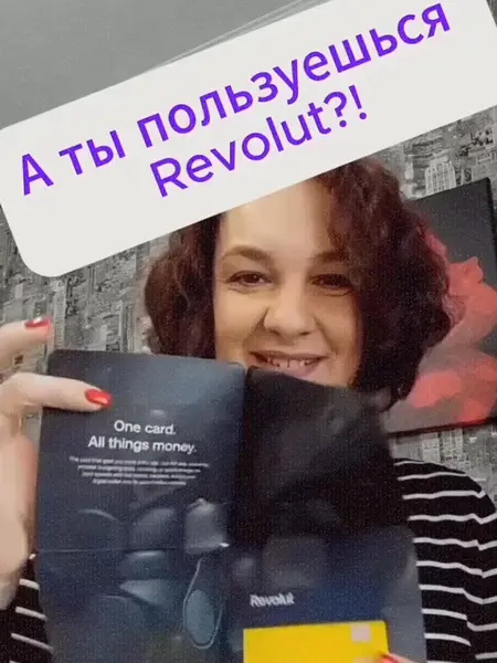 Кадр рекламы Happy 1702