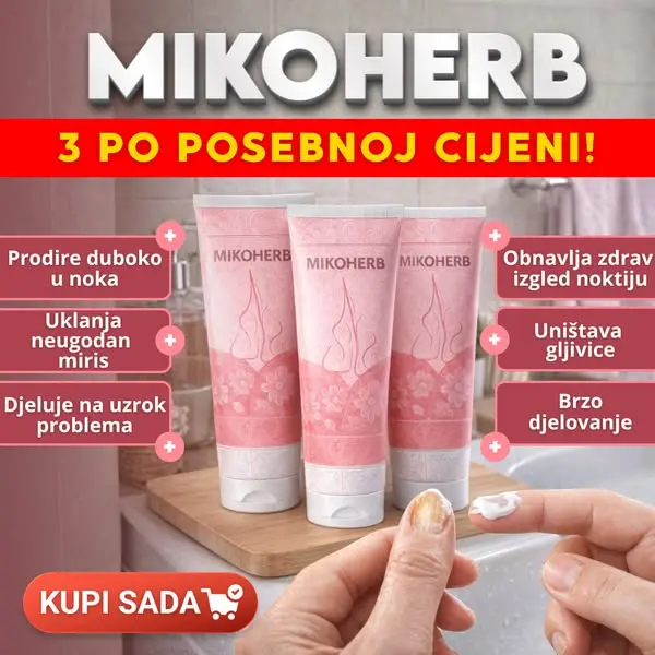 Кадр рекламы Active Health