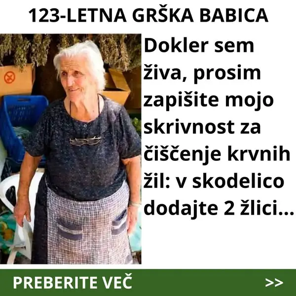 Кадр рекламы Dr. Franco