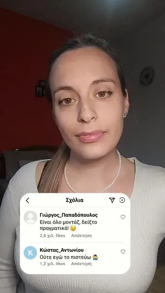 Кадр рекламы Đoàn Lợi