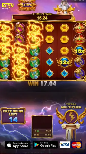 Кадр рекламы Storm Games