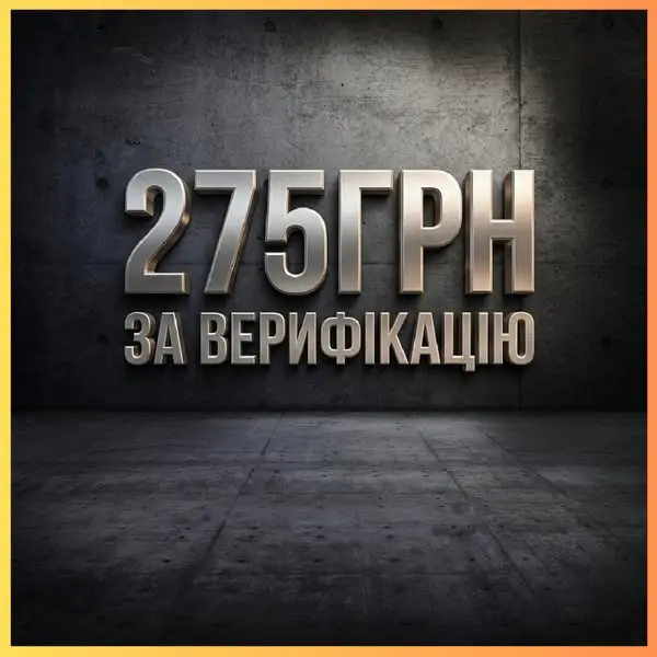 Кадр рекламы Big Chance