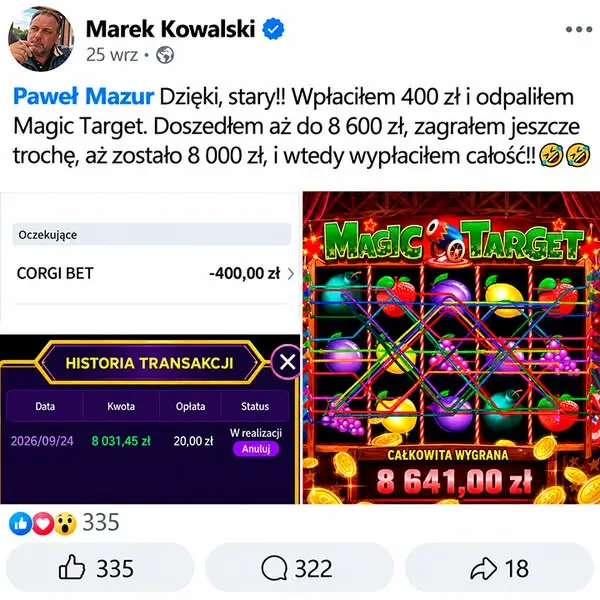 Кадр рекламы Online Games