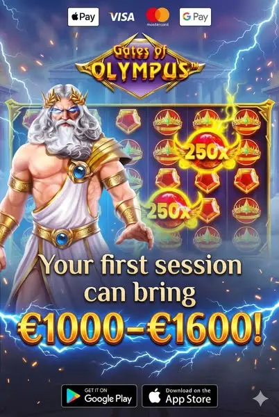 Кадр рекламы Play to Win AB