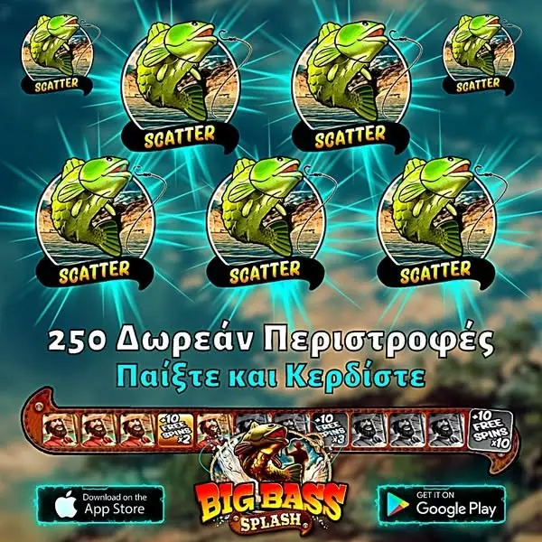 Кадр рекламы Opaplay