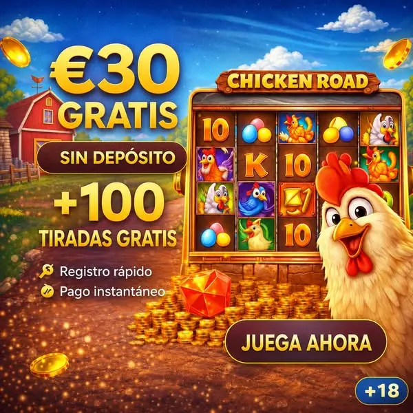Кадр рекламы GoldBet