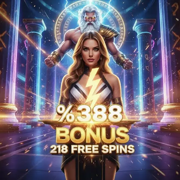 Кадр рекламы Pinoy Lucky Zone - Bahrain