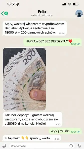 Кадр рекламы Win Big
