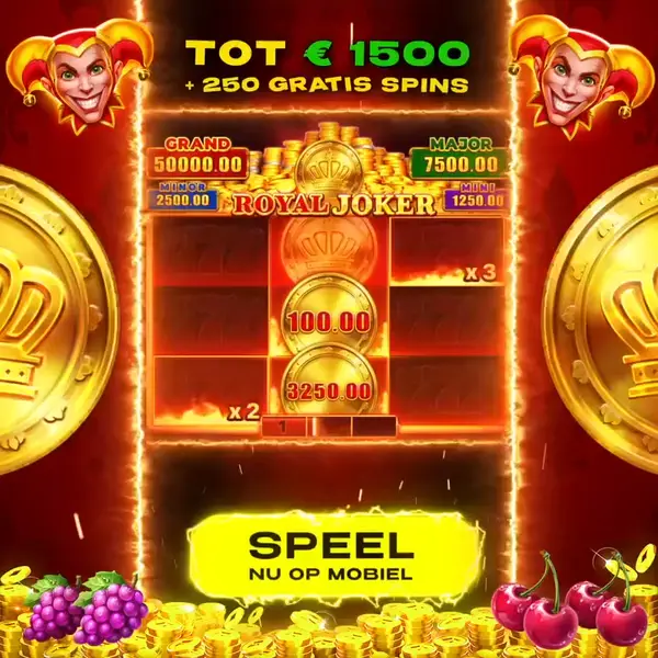 Кадр рекламы Online Games