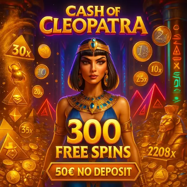 Кадр рекламы Play to Win