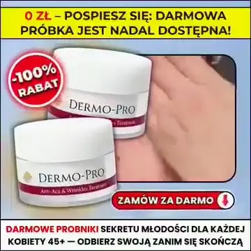 Кадр рекламы Gomeztr