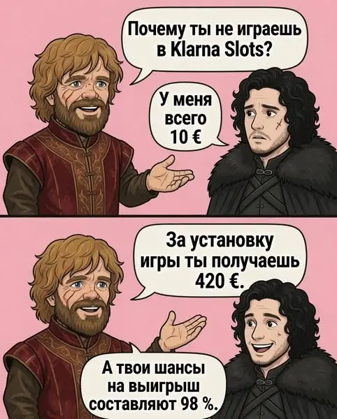 Кадр рекламы Tamara Blažková
