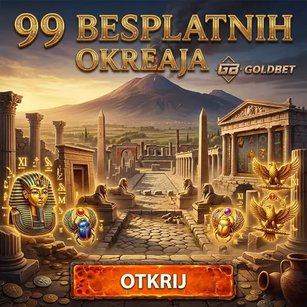 Кадр рекламы Super slot