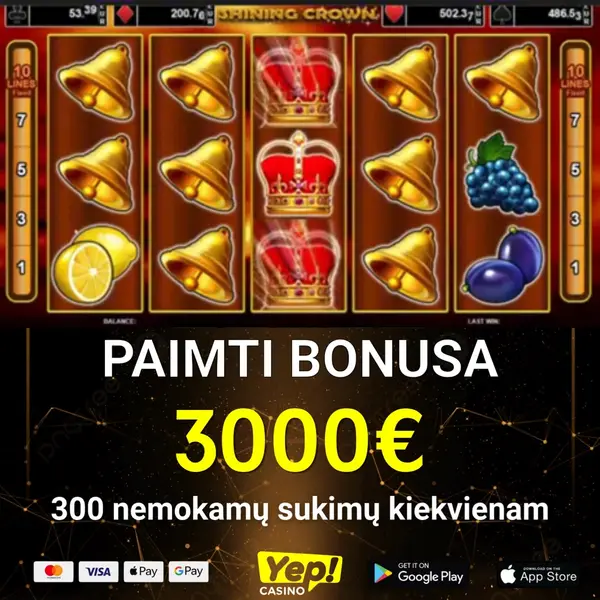 Кадр рекламы Still Playing