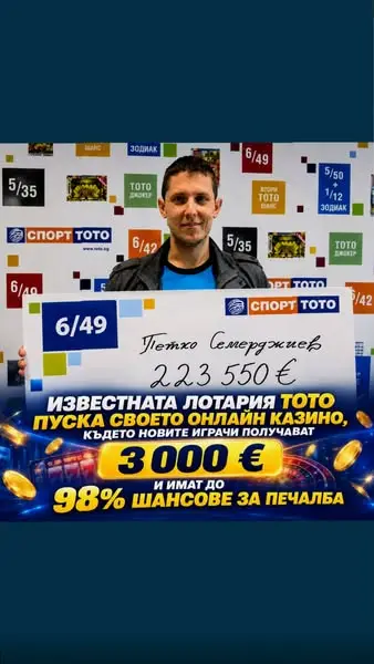 Кадр рекламы Play Corner