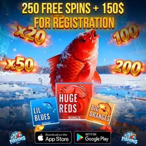 Кадр рекламы Online Games