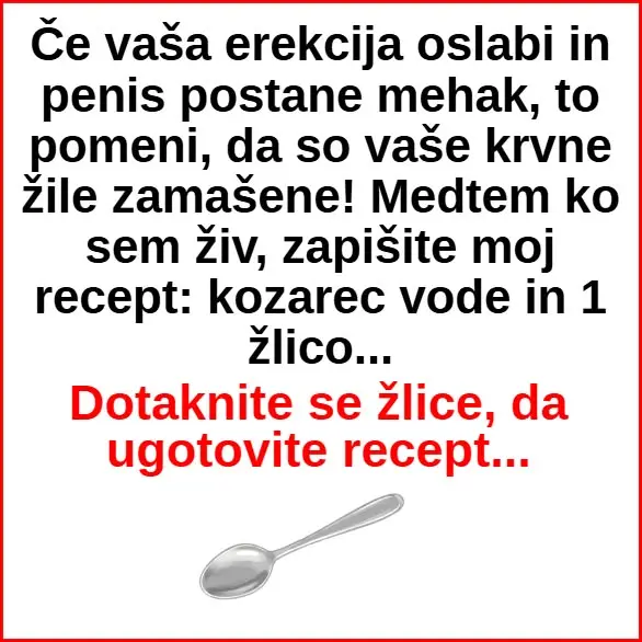 Кадр рекламы Dr.Dina