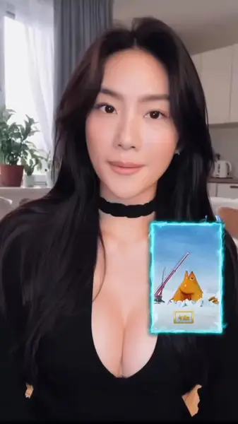 Кадр рекламы Ice Spin