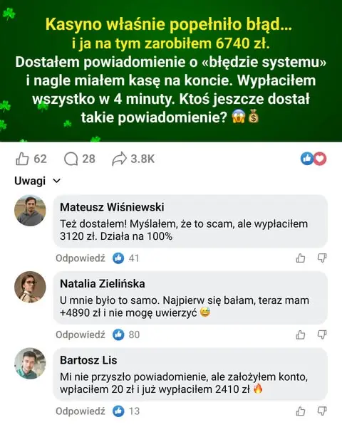 Кадр рекламы Delish23