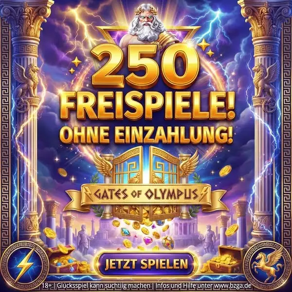 Кадр рекламы Play2Win