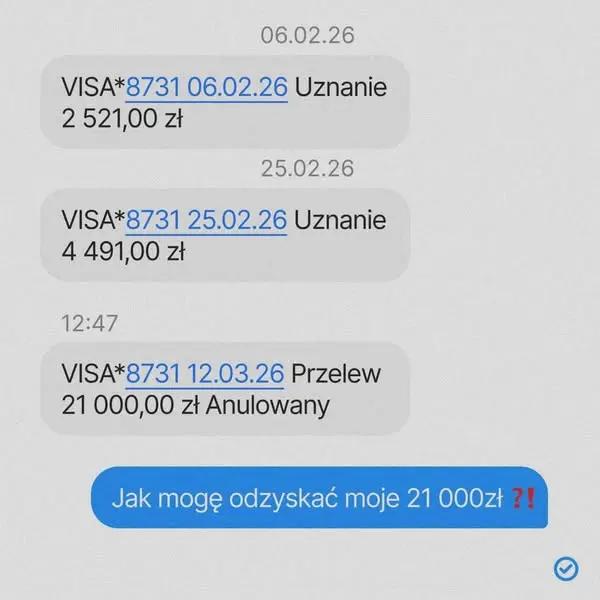 Кадр рекламы Katarzyna Nowak
