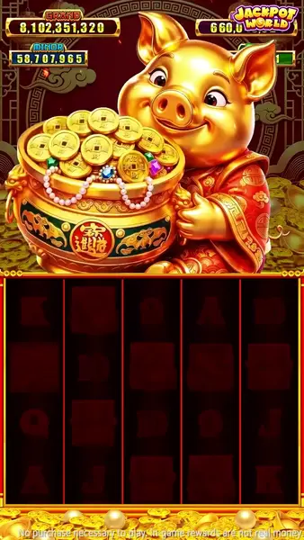 Кадр рекламы Play & Win