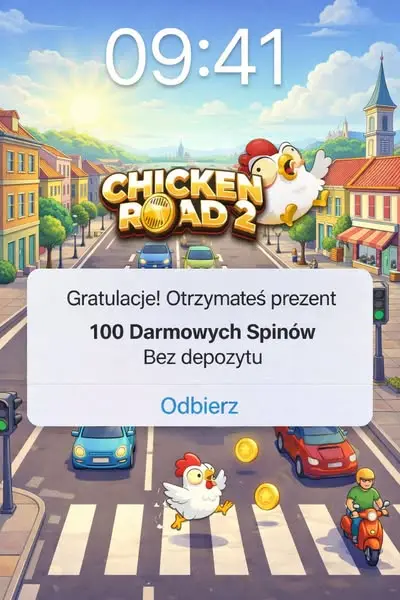 Кадр рекламы Chung Nhàn